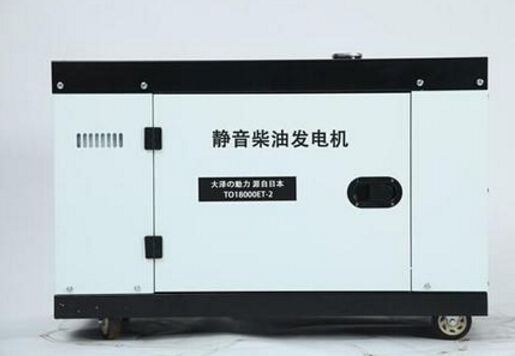 东营科克12kw小型柴油发电机组