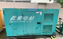 东营通州四建大波纹箱定制案例